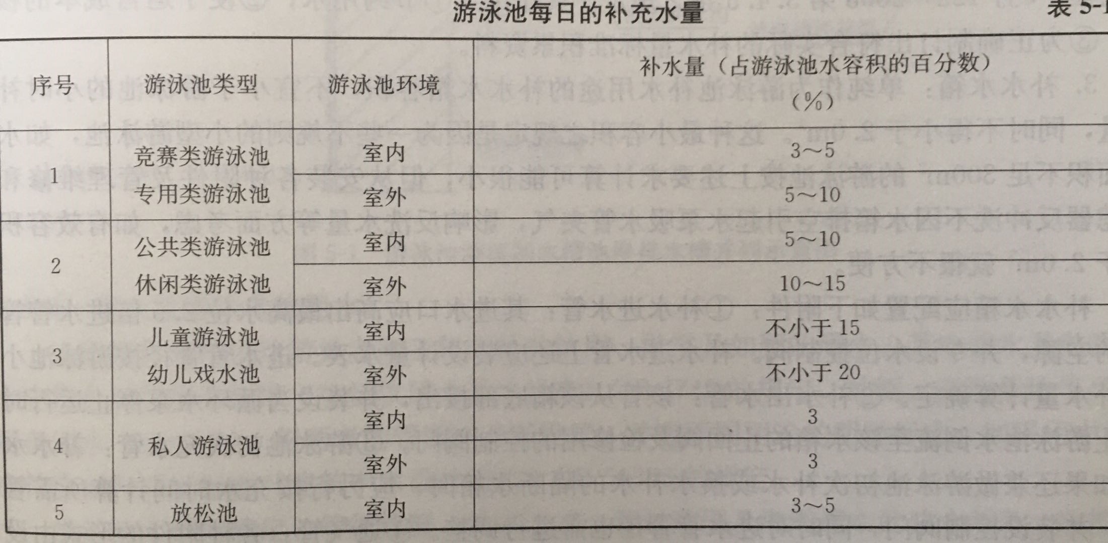 微信图片_20200316132328.jpg